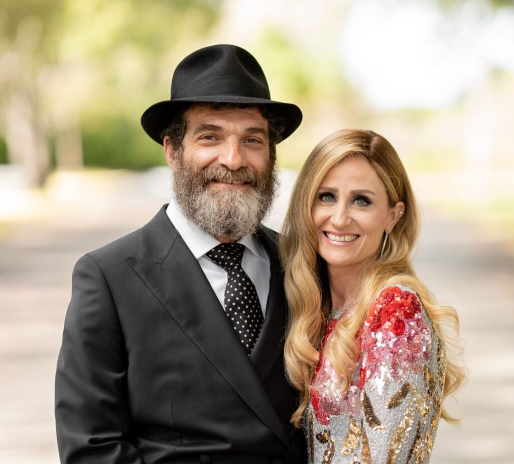 Rabbi Schneur and Rebbetzin Devorah Kaplan